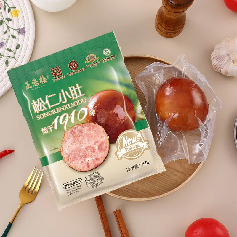 【百年正阳楼】哈尔滨正阳楼松仁小肚【厂长专属】熟食猪小肚