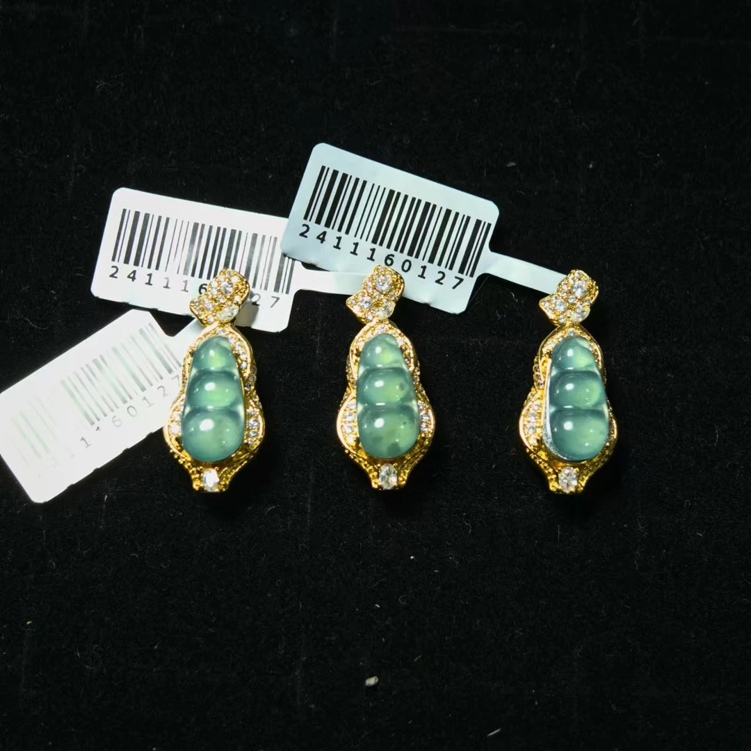 0214天然A货翡翠【豆子】多样性发一个