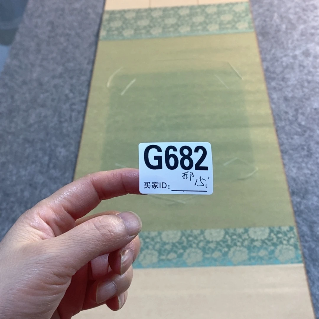邢****文化创意装饰美术品
