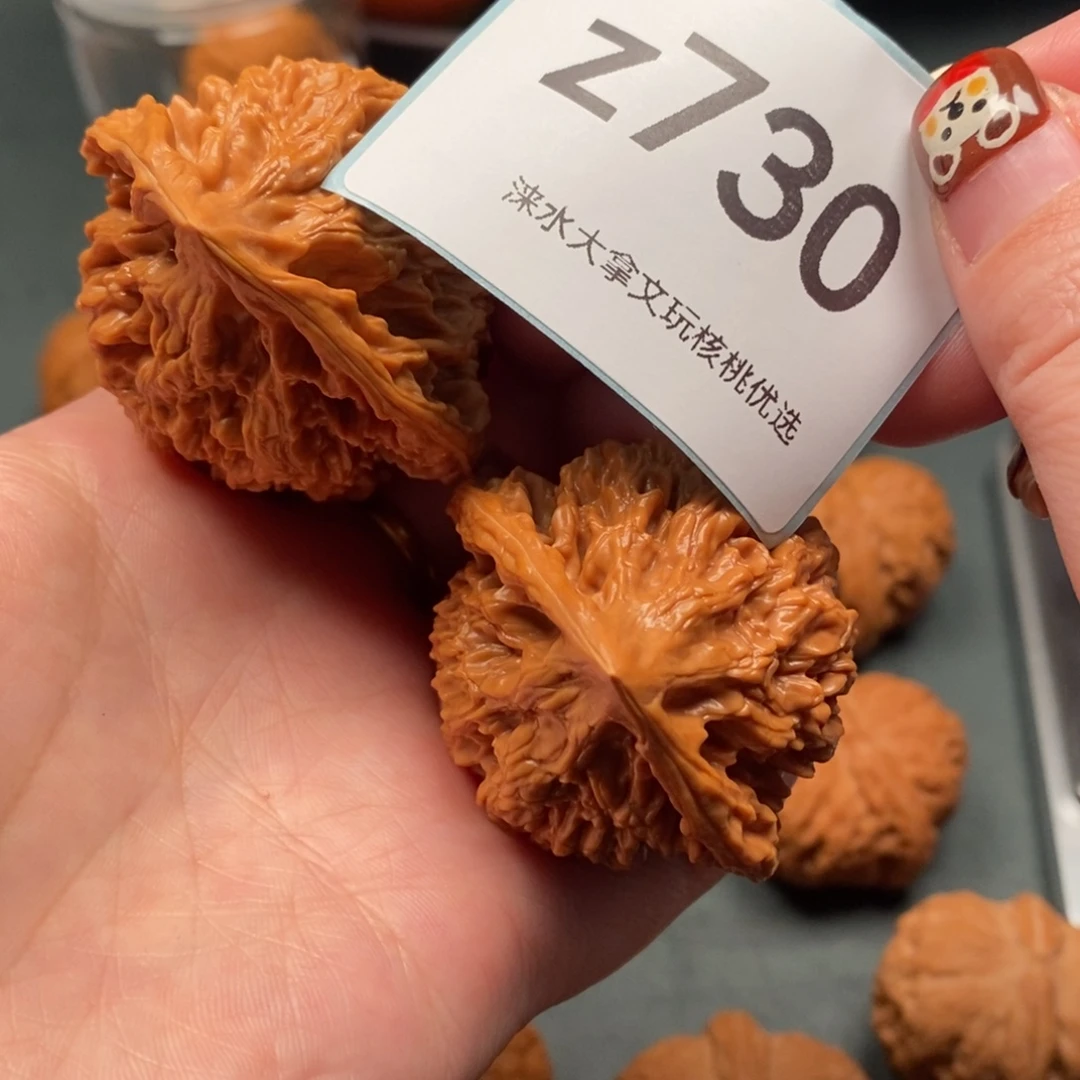 把件文玩核桃46.560730