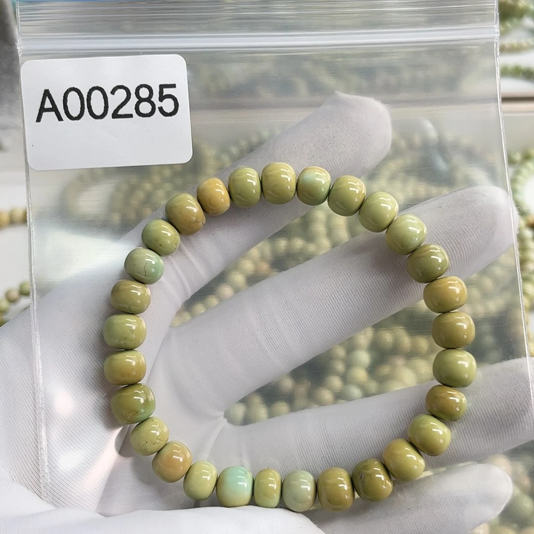 【闪购商品】绿松石珠宝奇石未镶嵌