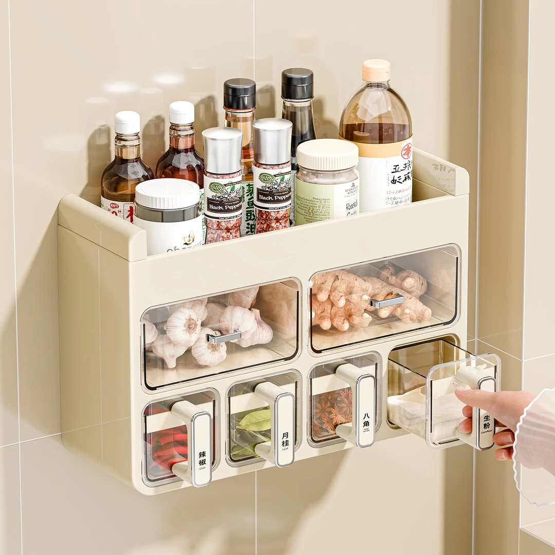 调料置物架壁挂免打孔厨房家用盐罐味精调味罐子收纳盒佐料调料盒