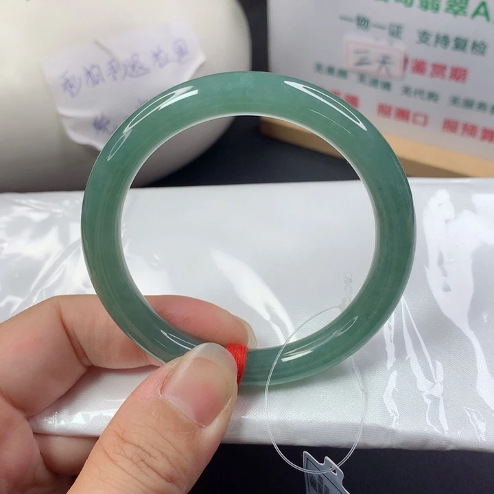 未镶嵌手镯（圆镯）翡翠5253