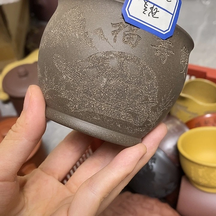 瑕疵不退不换，介意勿拍