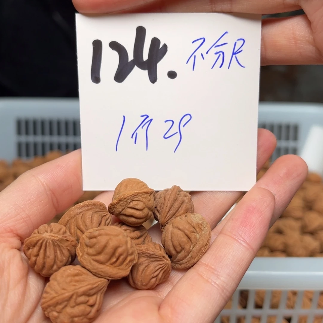 桃核吊坠飞*一斤不分尺寸无孔道