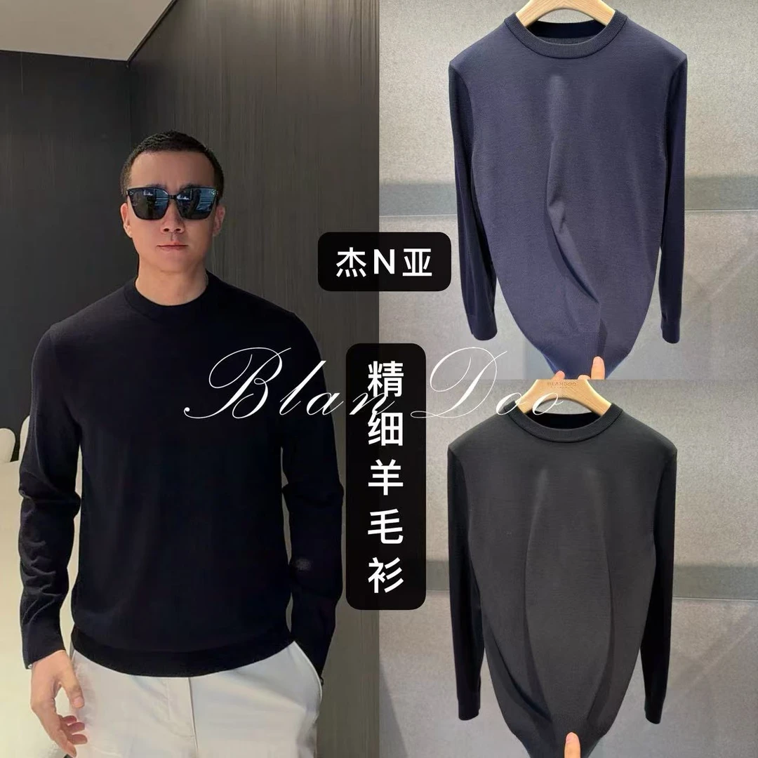 （秋款）BLANDOO  “精细绵羊毛”  Z系经典高品质羊毛衫0BD028