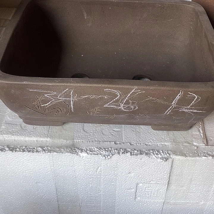 紫砂中国李新紫砂花盆，