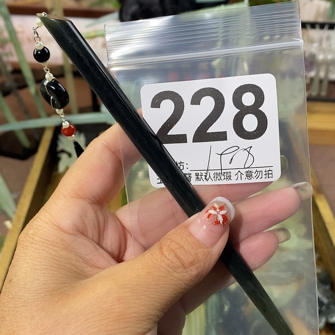 心***清合金蛇纹石玉发饰