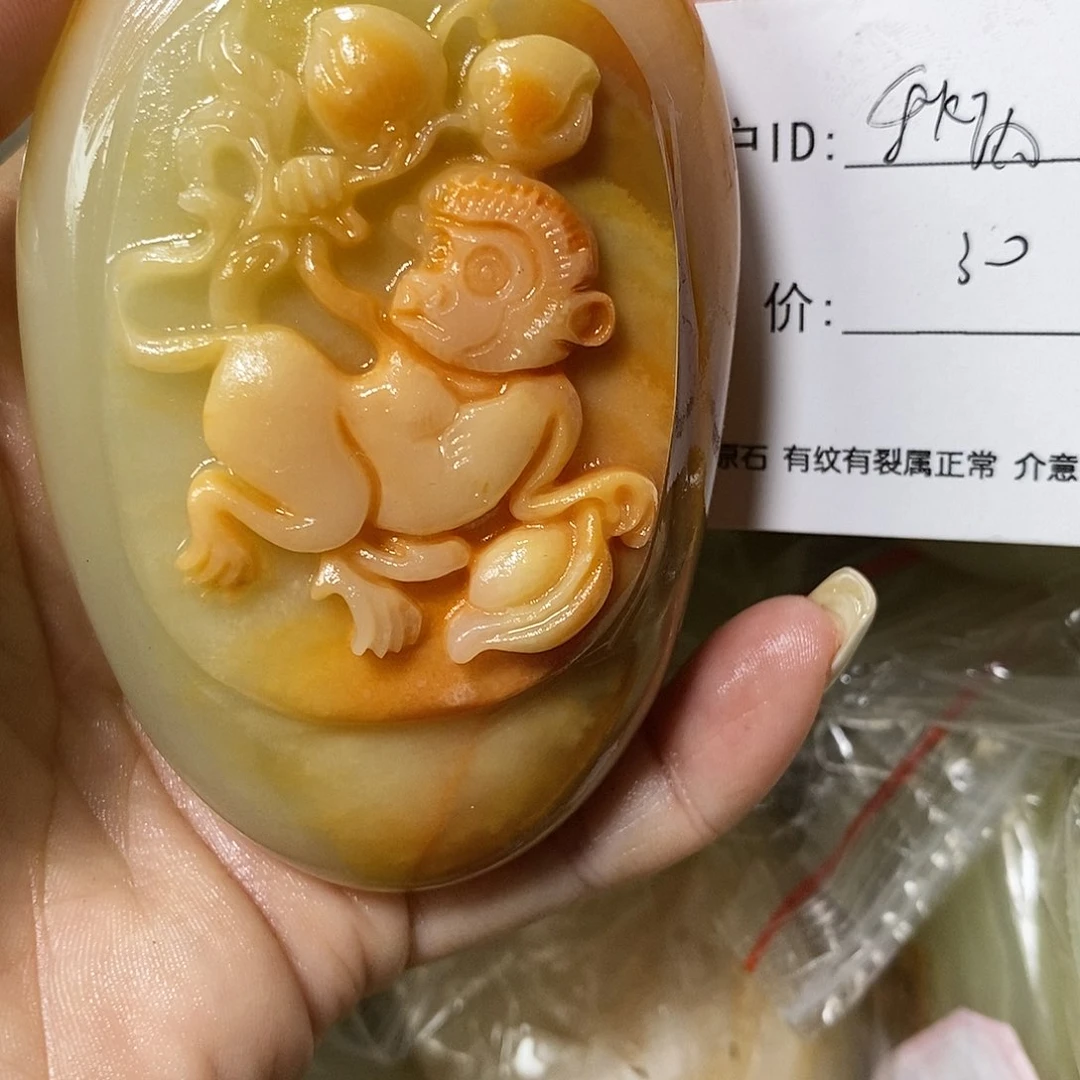石材秋*古青石手把件