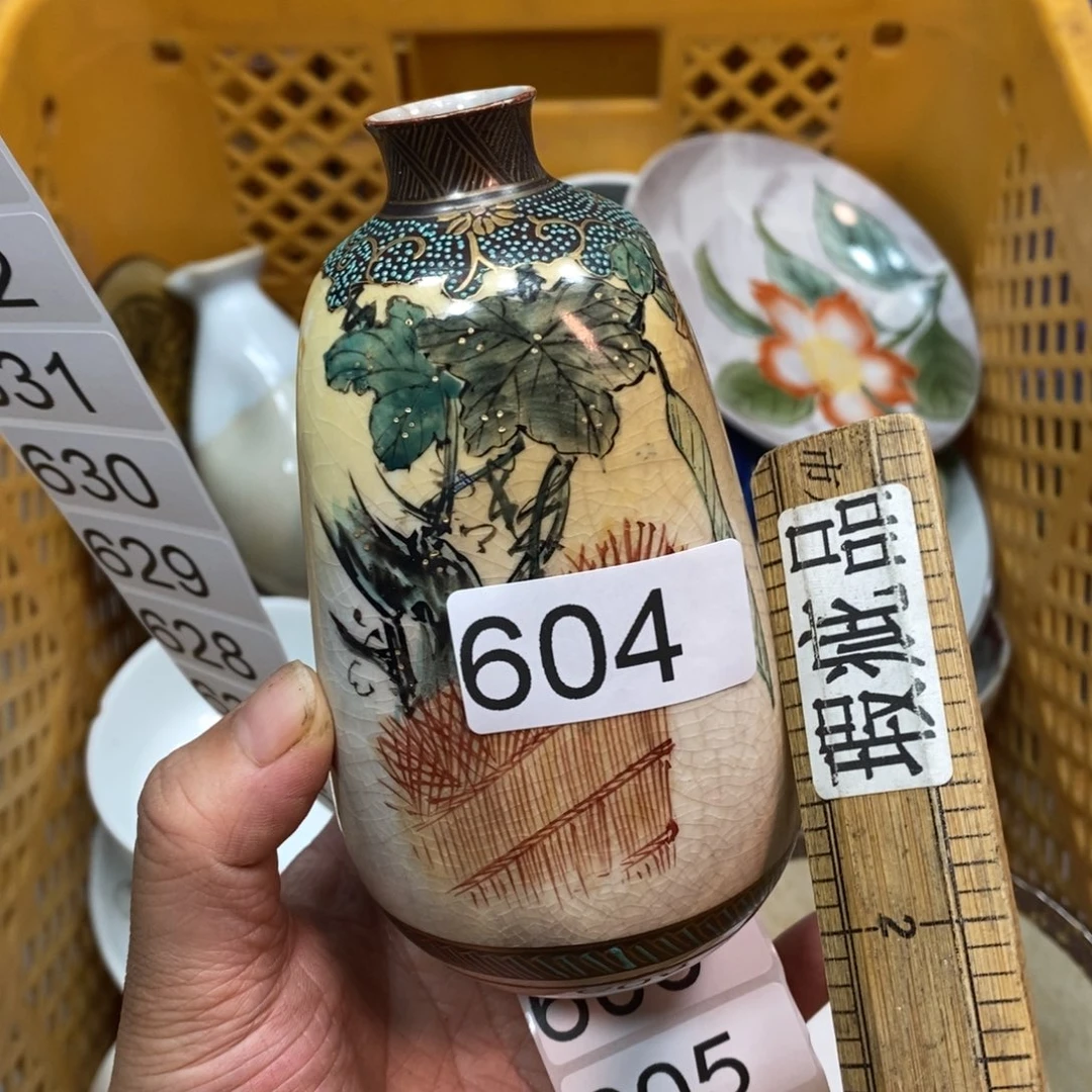 家里了家里了斤斤计较