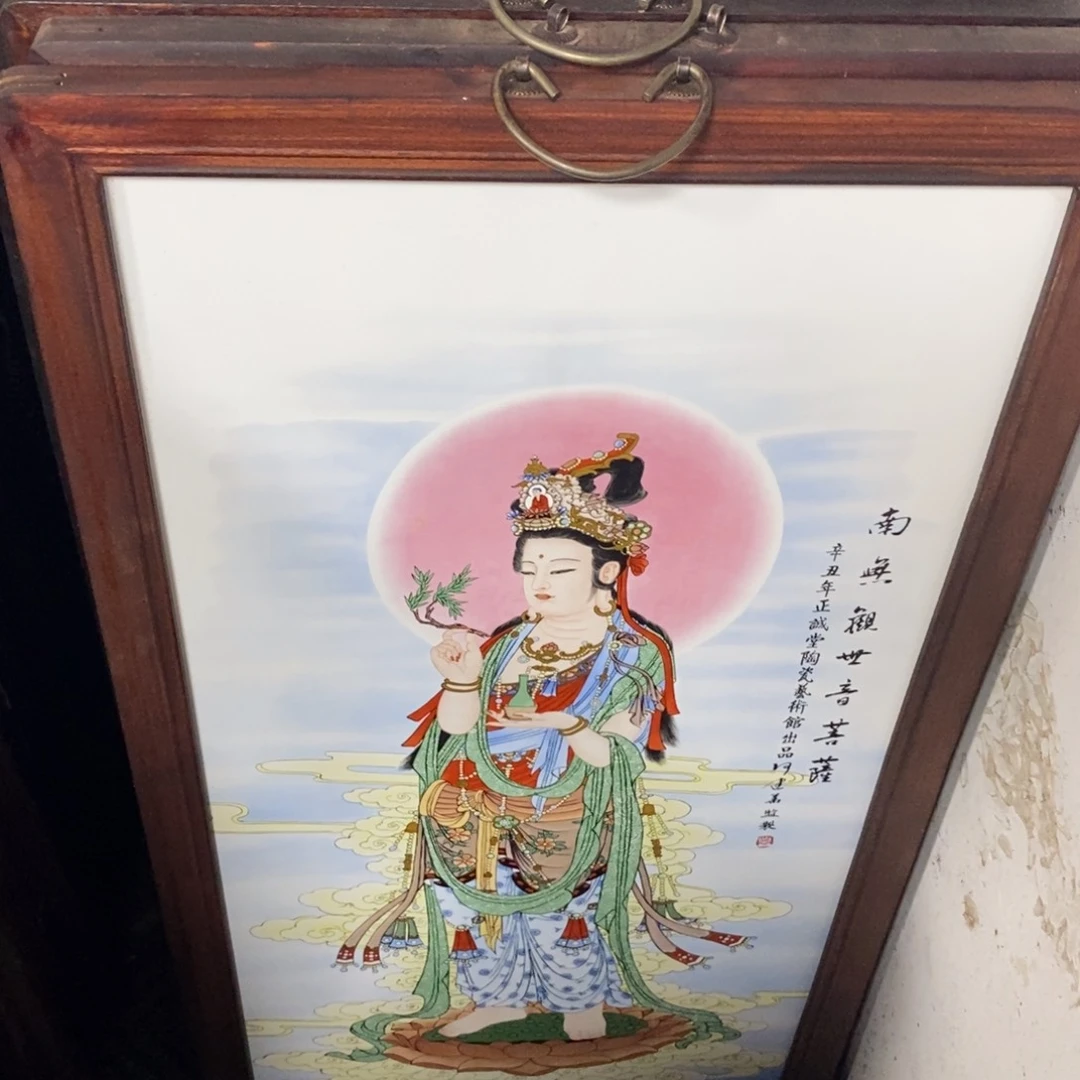 瓷片86*46*1景德镇瓷板画柴窑烧制
