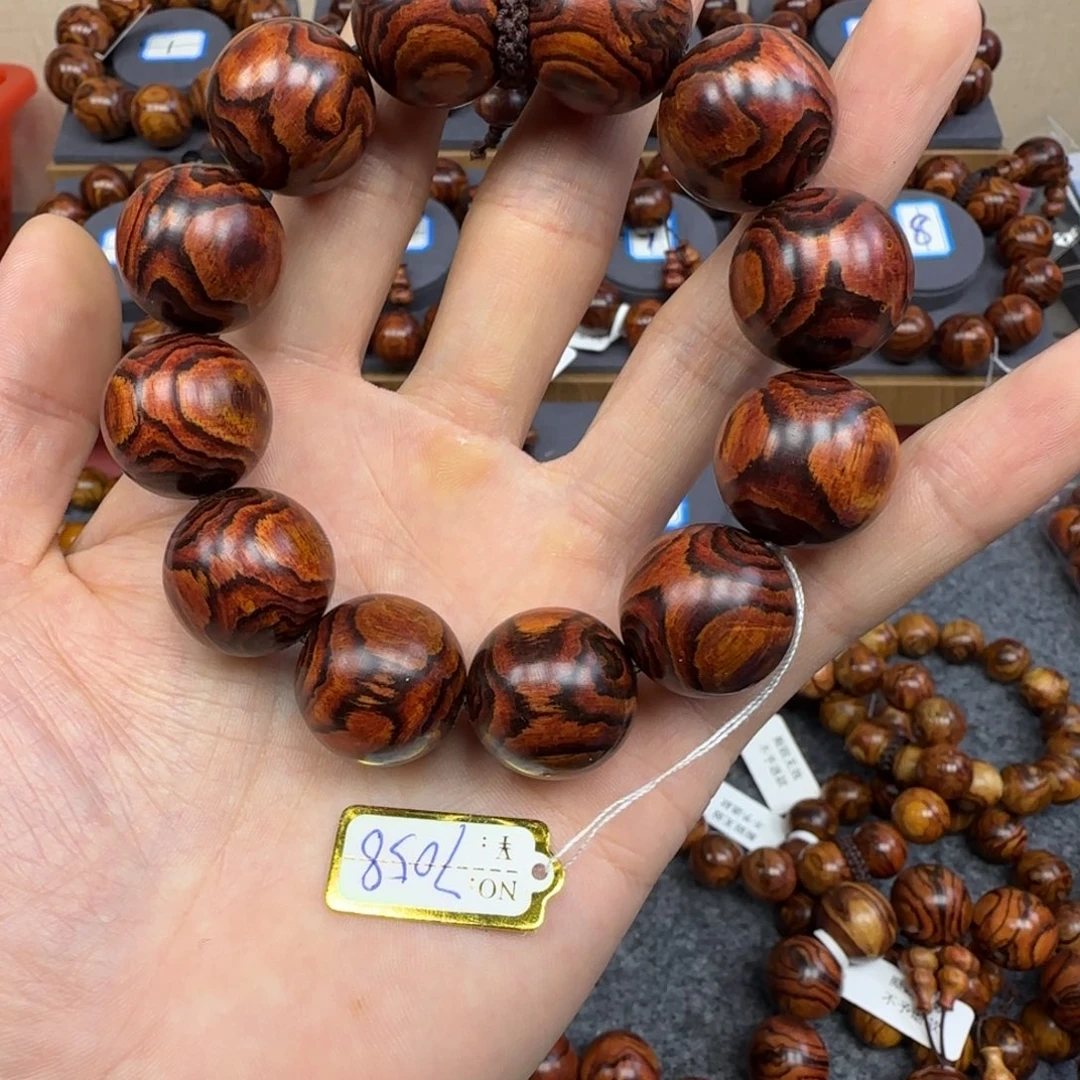 黄花梨/降香黄檀手串/手链