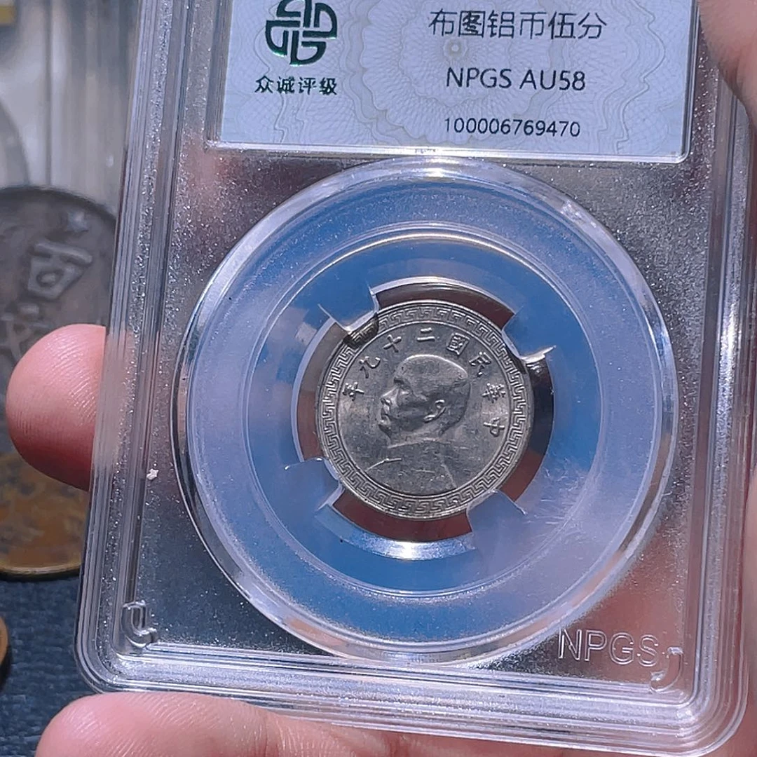 金属豪豪豪豪豪豪9470
