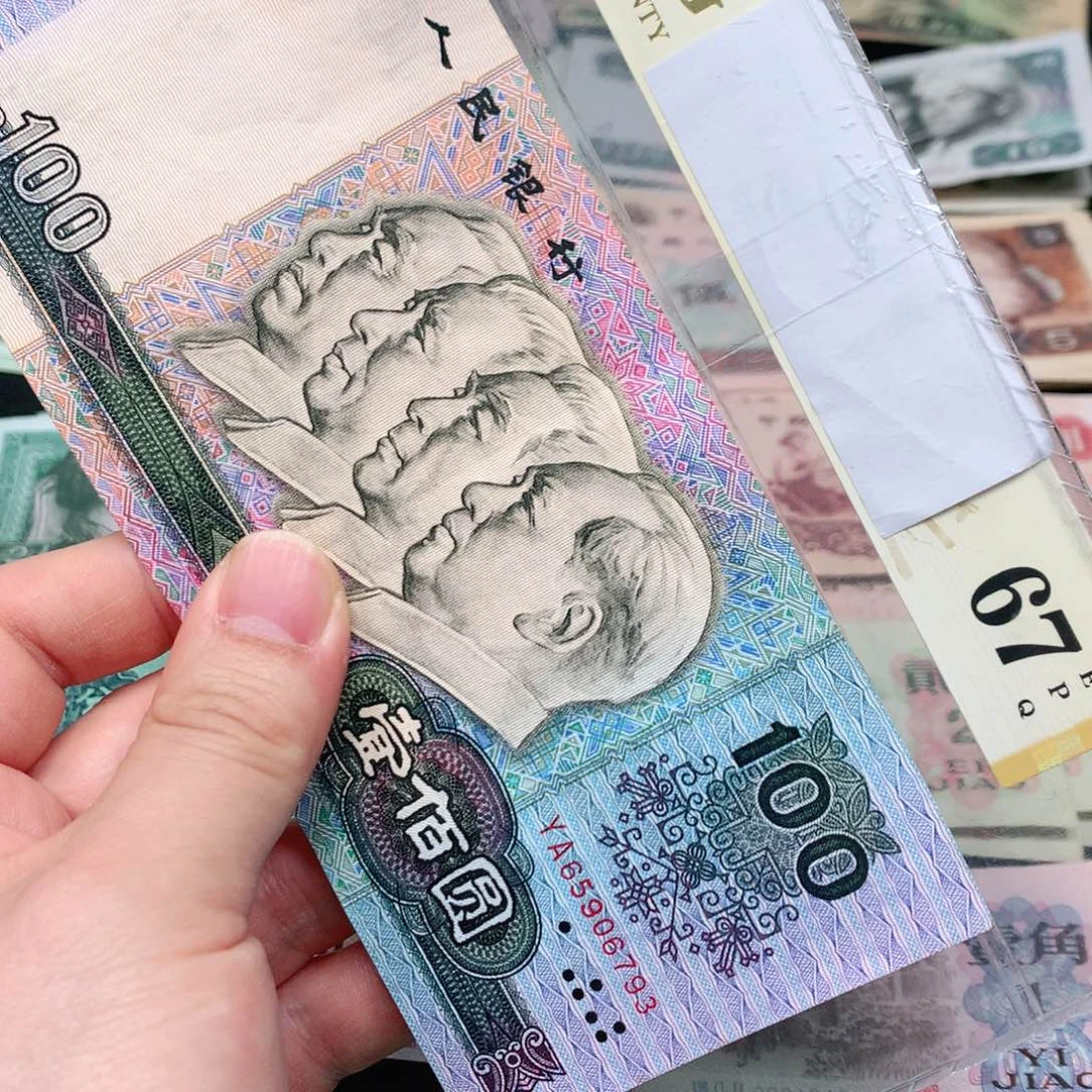 荀臻直播间旧票90100元1张