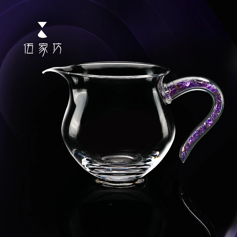 伍家坊紫研公道杯分茶器家用泡茶分享器水晶玻璃茶道耐热茶具