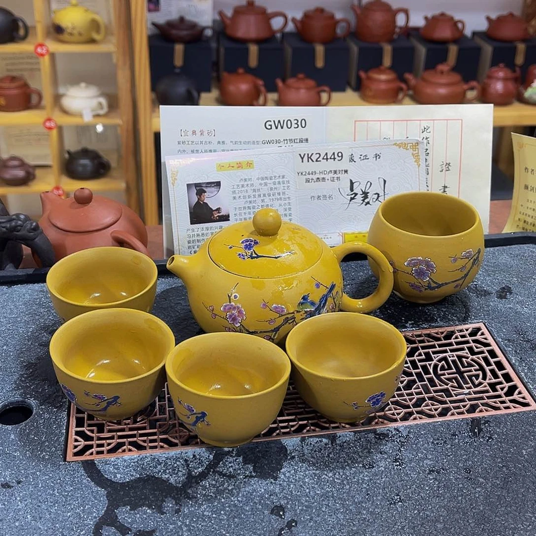 紫砂茶案紫砂壶一壶5杯