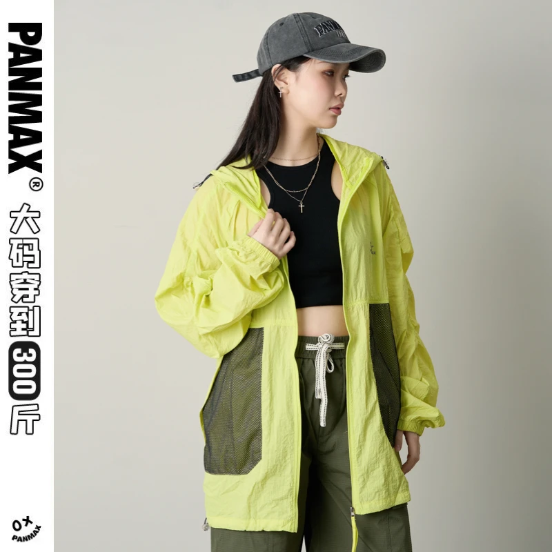 防晒服网兜的大码时尚户外休闲薄款宽松运动风宽松防紫外线轻薄