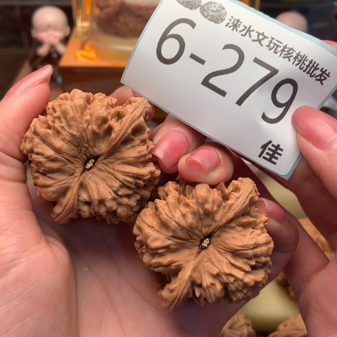 文玩核桃把件547官帽