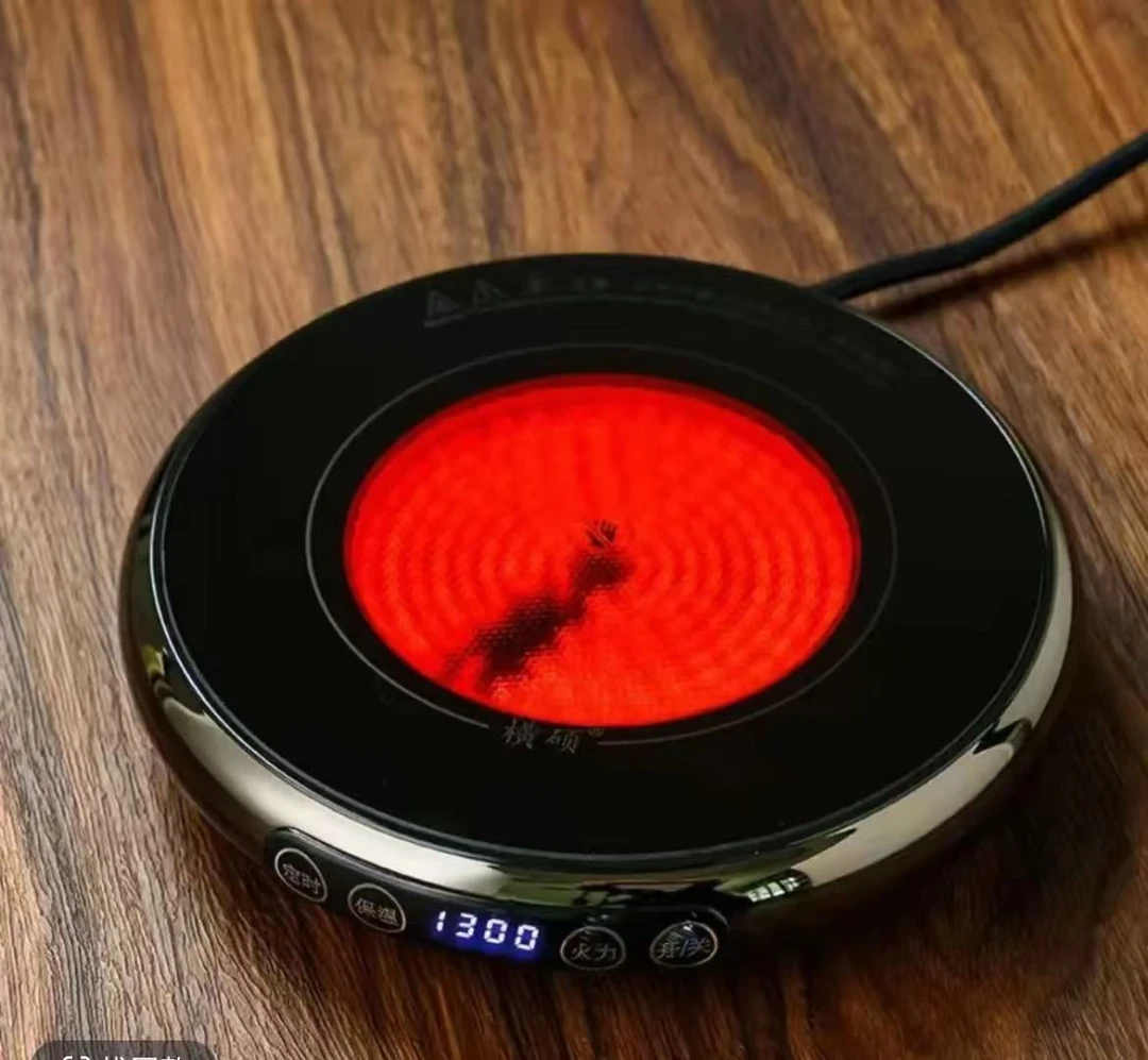 横硕新款1300W超薄电陶炉合金外壳煮茶炉电陶炉围炉煮茶器