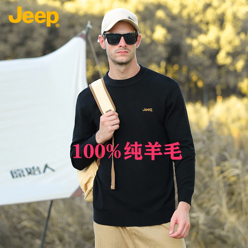 JEEP吉普羊毛衫半圆领宽松毛衣中年保暖针织打底衫羊绒衫男士016