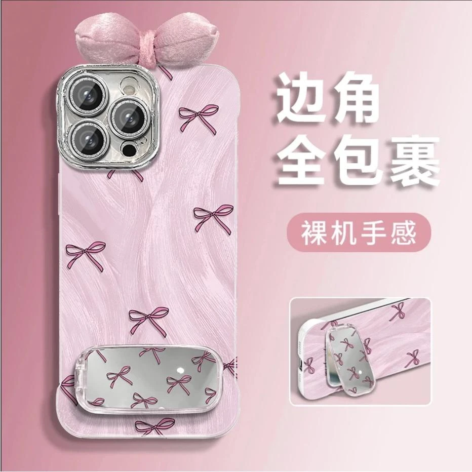 兰知春序粉结适用苹果16PRO手机壳硬壳iPhone15141312精孔无边框