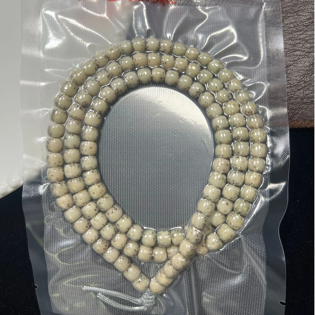 【迎鑫阁石玉料糯冰星月菩提】同枝果针尖星月大留白7*6MM脖挂