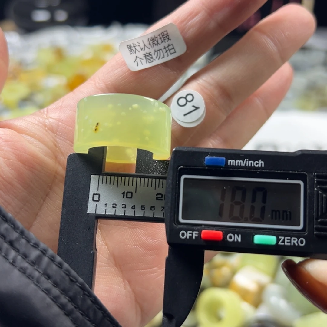 蛇纹石玉未镶嵌戒指