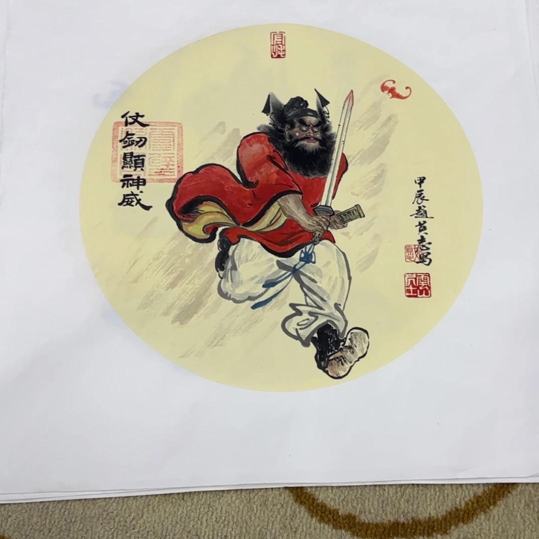 国画赵英志一平尺作品艺