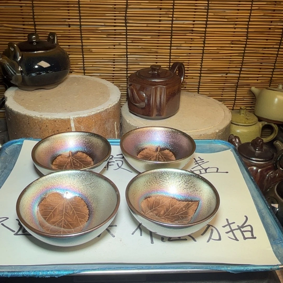 茶盏建窑建盏 微瑕作品