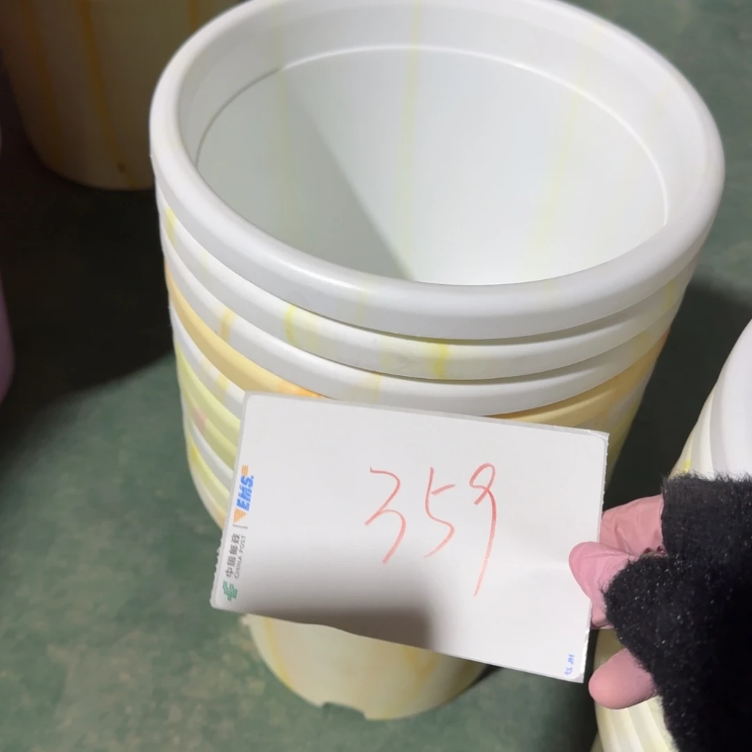 编号359串色口径25高21