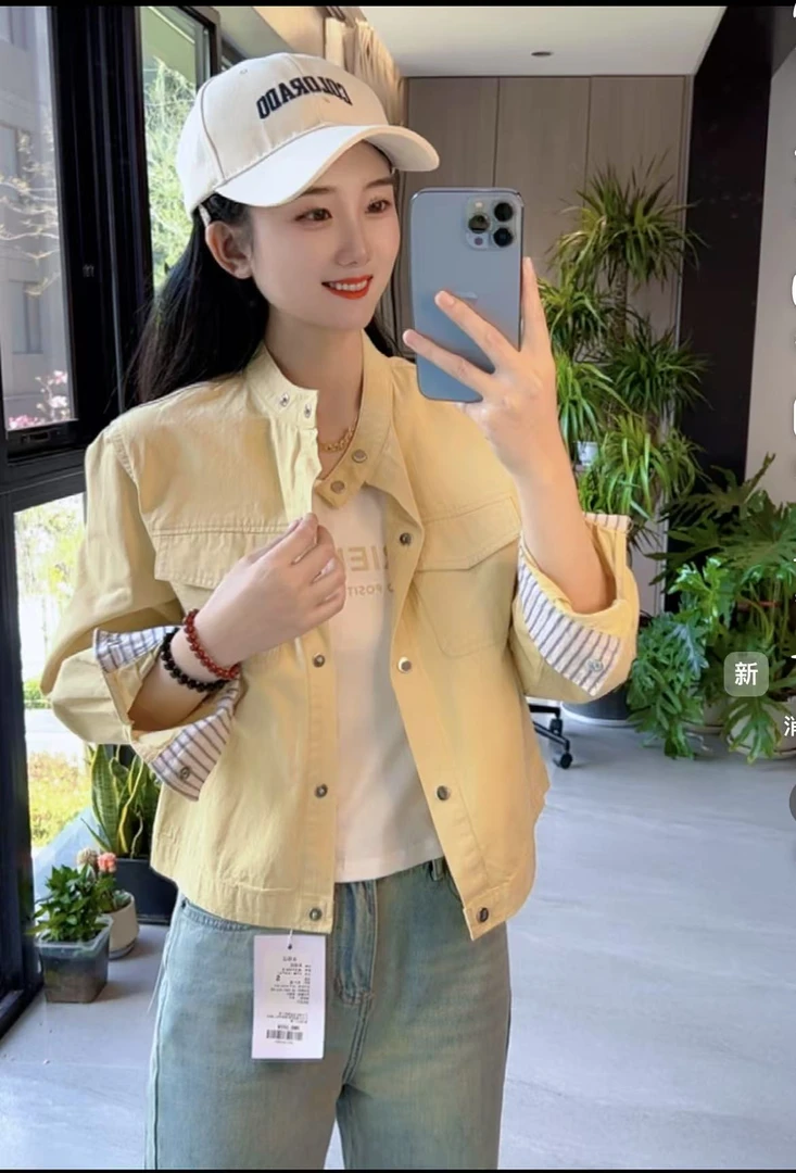 设计感百搭立领夹克外套女+超绝印花字母T恤减龄时尚两件套25029#