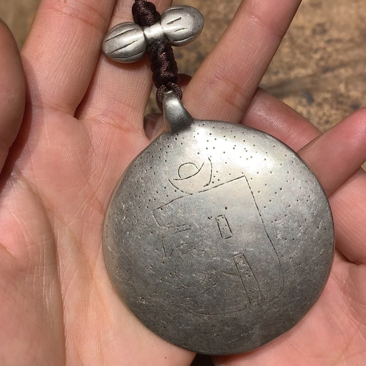 琉璃颈饰喜欢的朋友