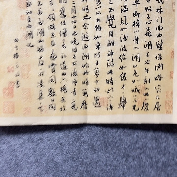 国画书画进万家精品