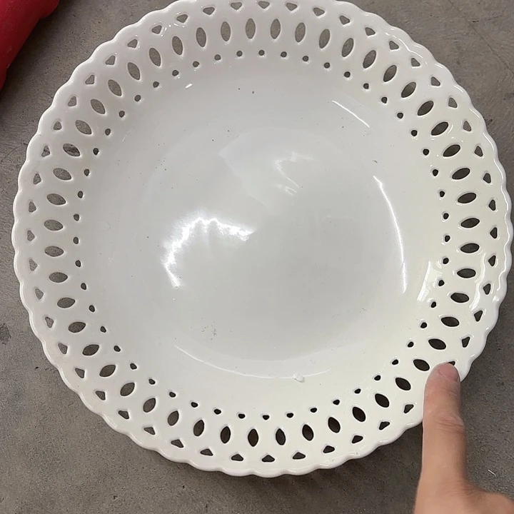 碟微瑕介意勿拍……1ge