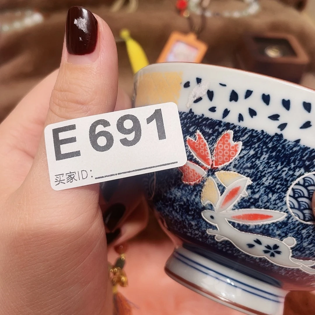 瓷片啊啊啊啊啊啊啊啊