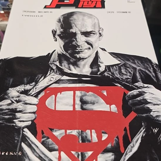 卢瑟，务必塑封微瑕。