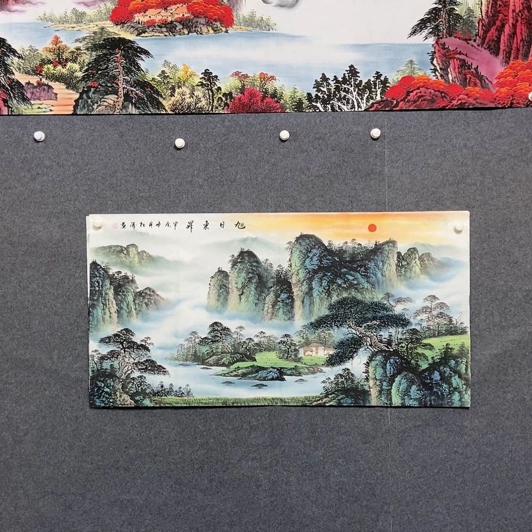 国画四尺山水一副