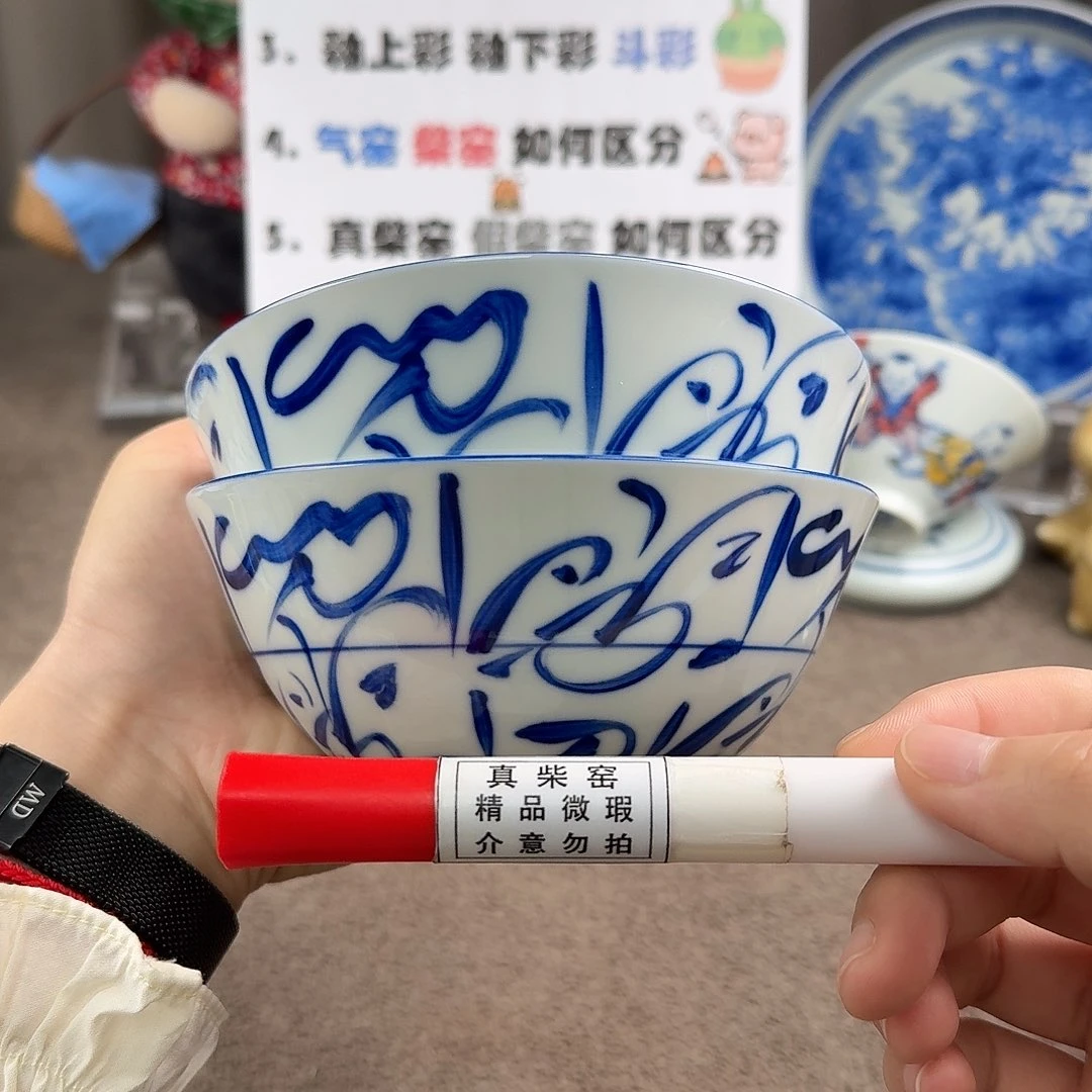 119米发两只，直径12.8厘米左右