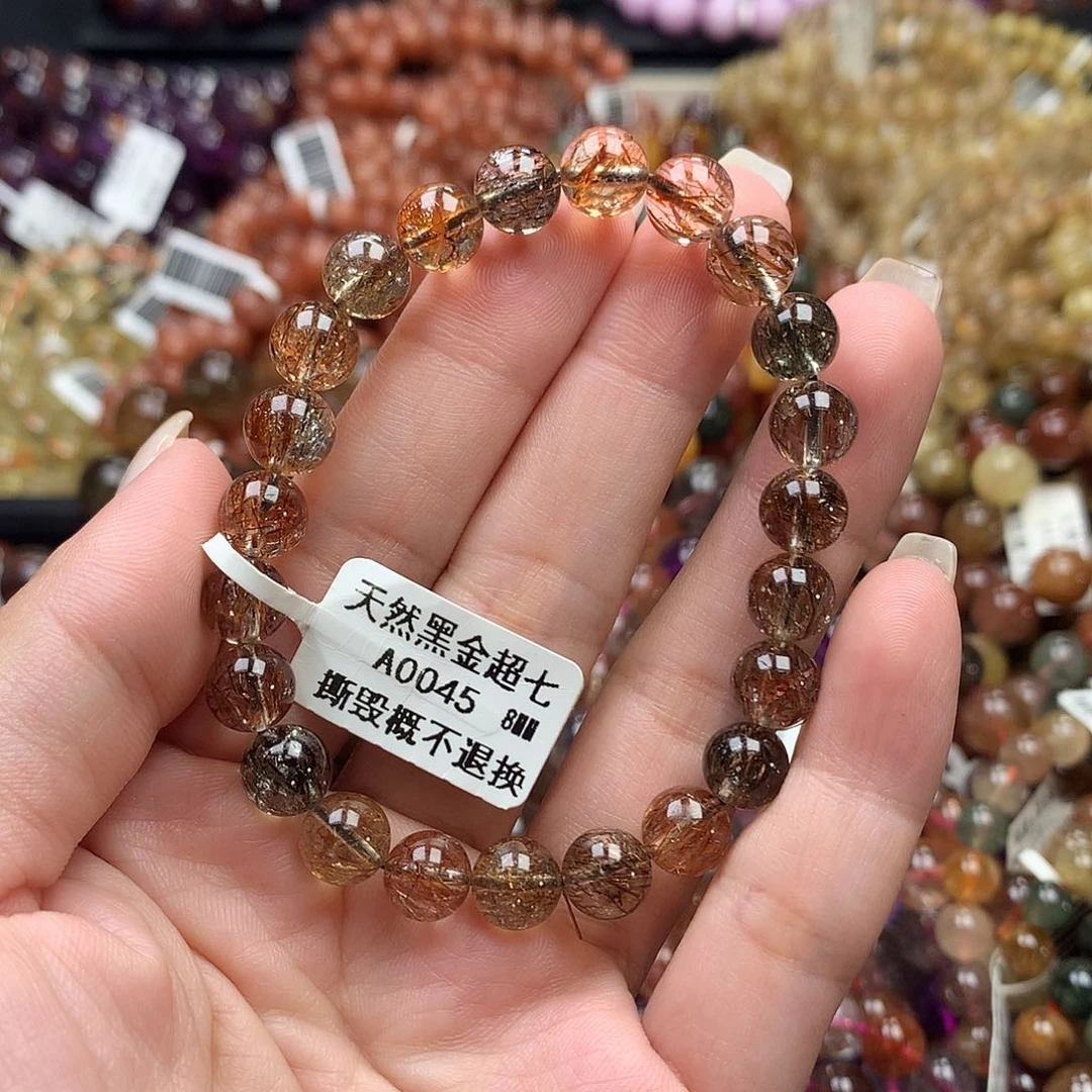 未镶嵌手链水晶，