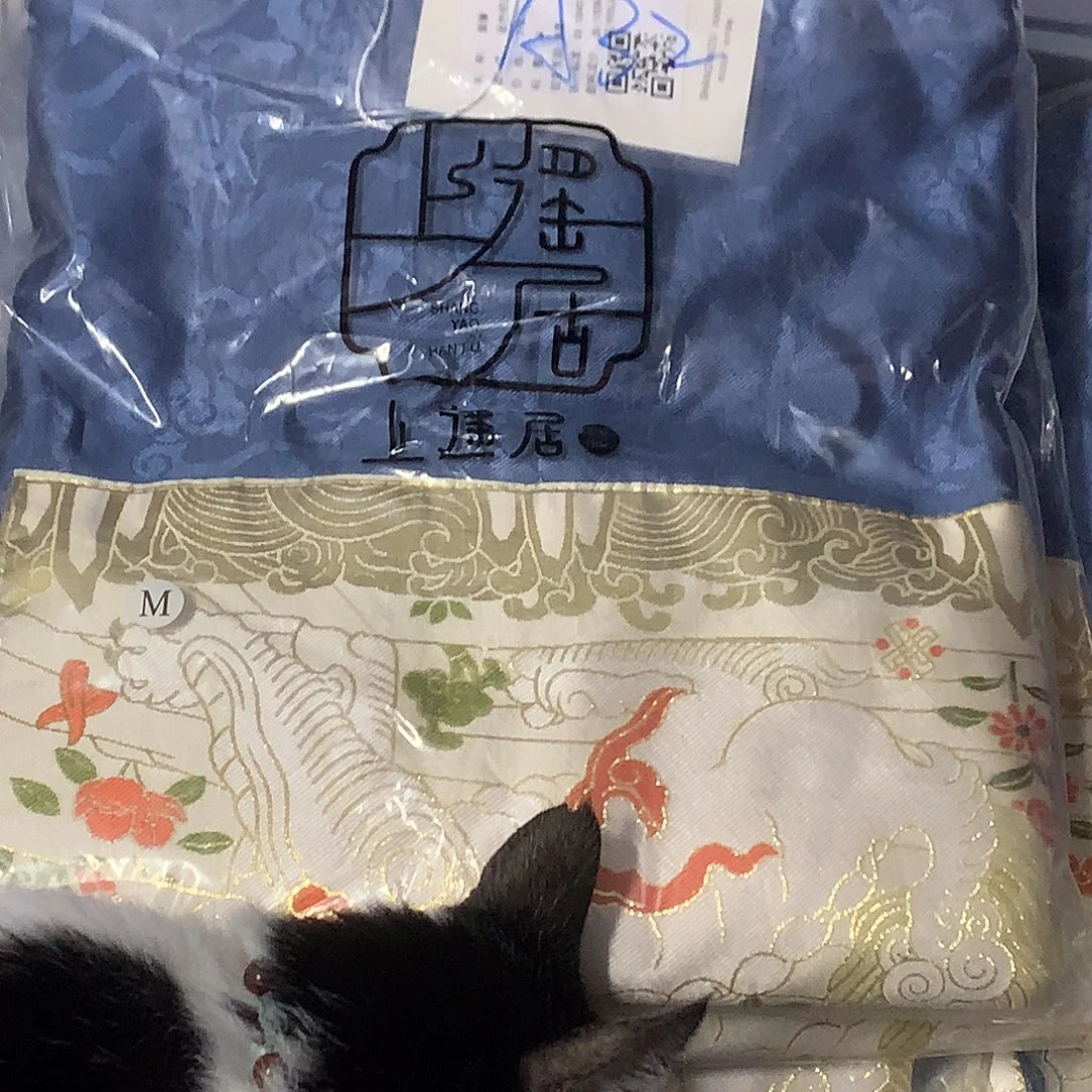 默认瑕疵不退不换a32