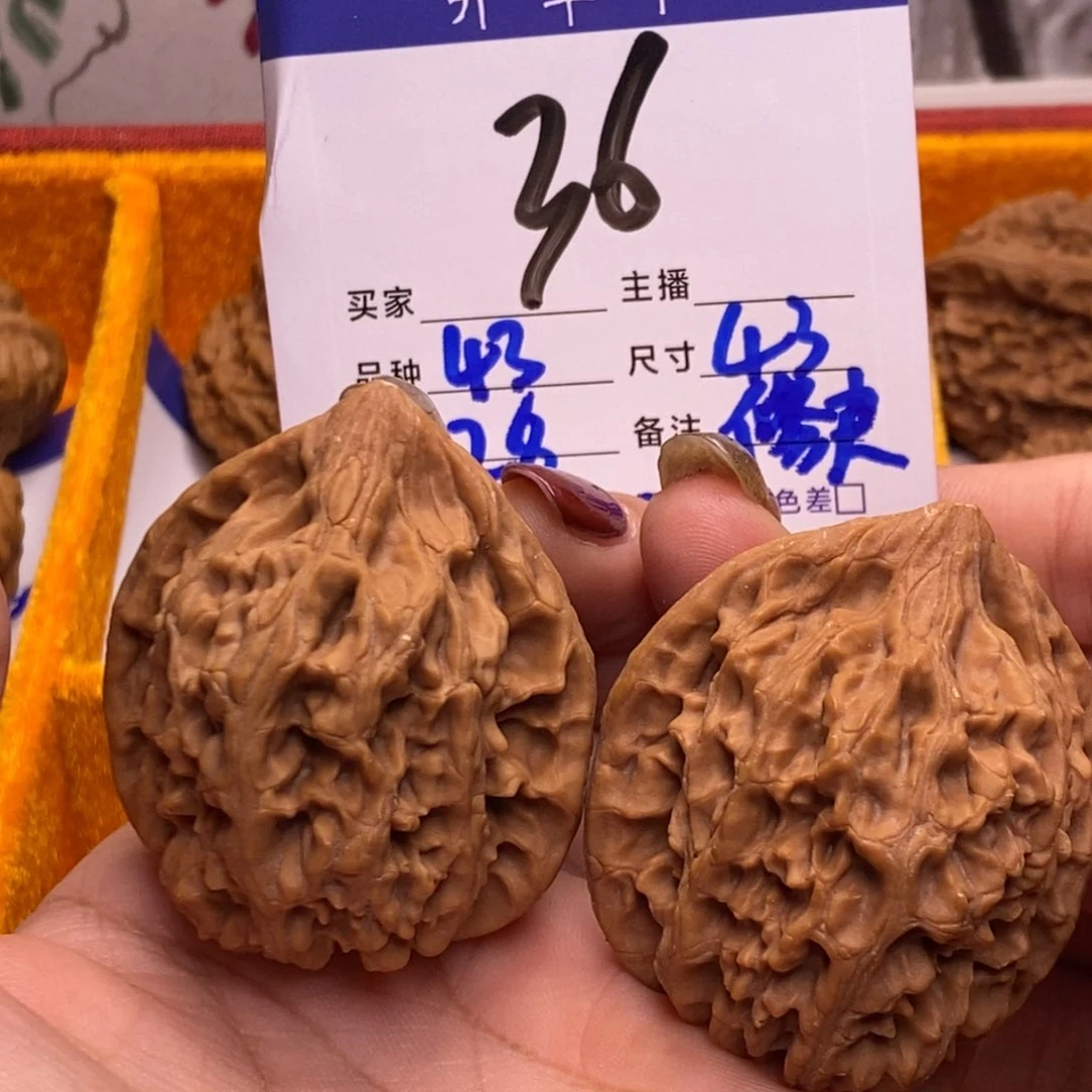 桃核吊坠鸡心43有修s