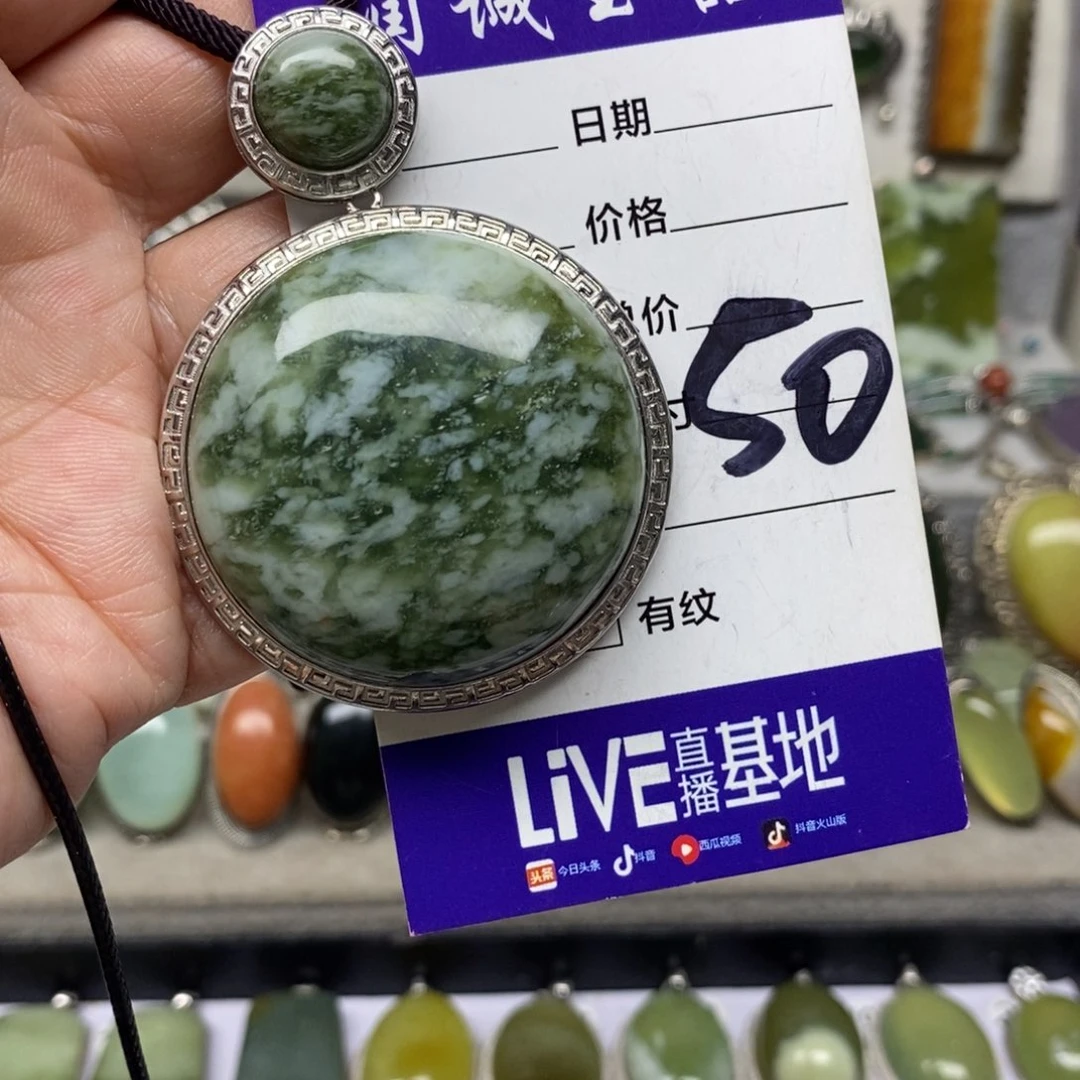 黑***夜蛇纹石玉银S925镶嵌吊坠