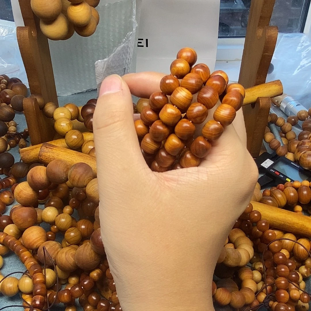 柏木（崖柏）无事牌