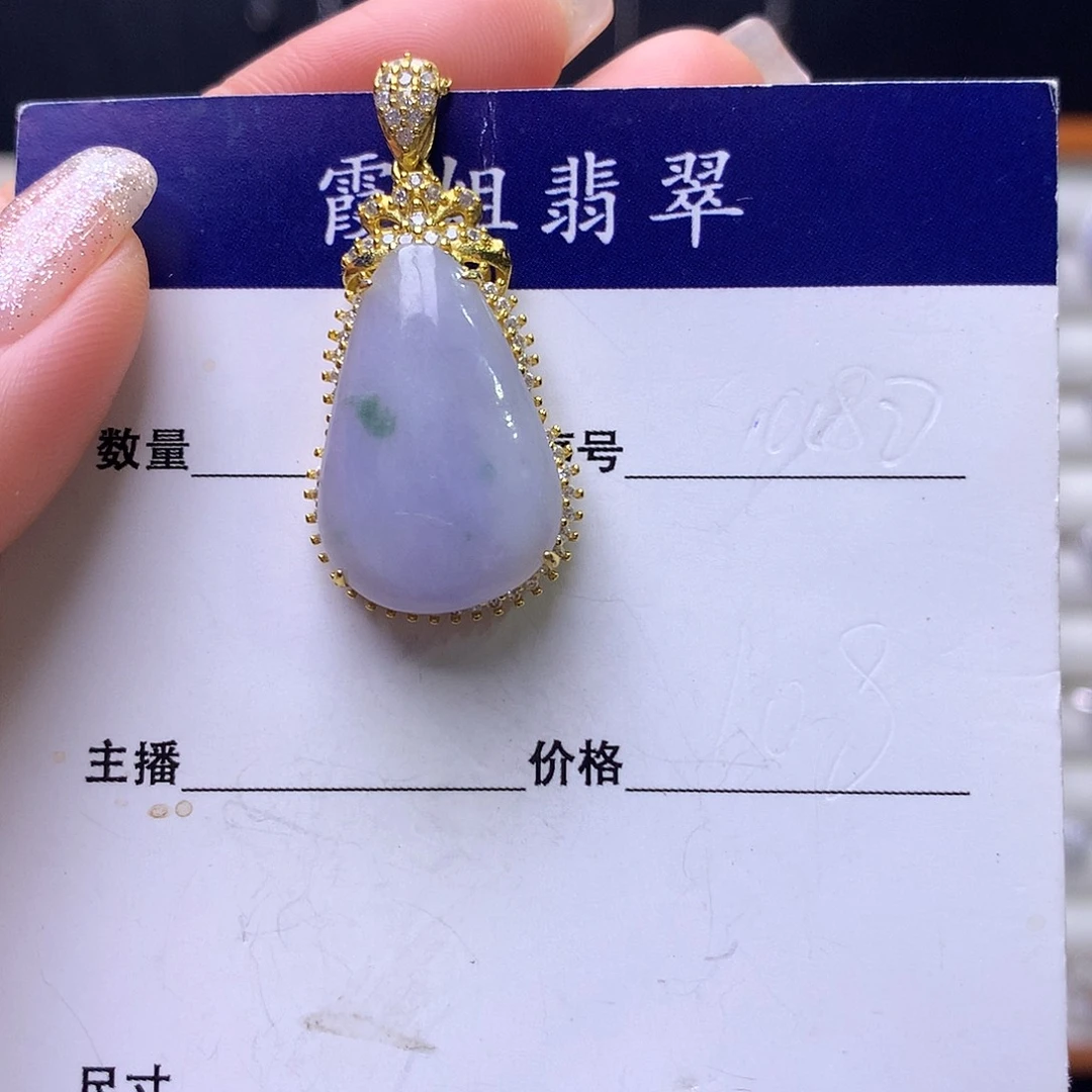 翡翠银S925镶嵌戒指