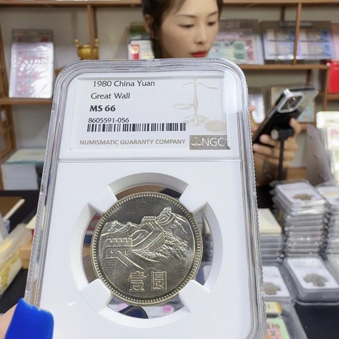 其他普通金属801无砖66分