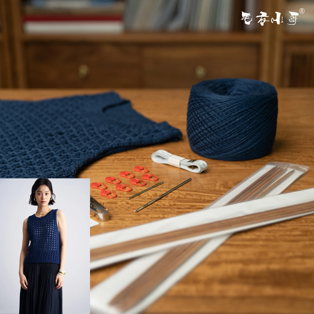 毛衣小哥夏季手工编织镂空铜钱花背心无袖DIY材料包毛线舒适透气