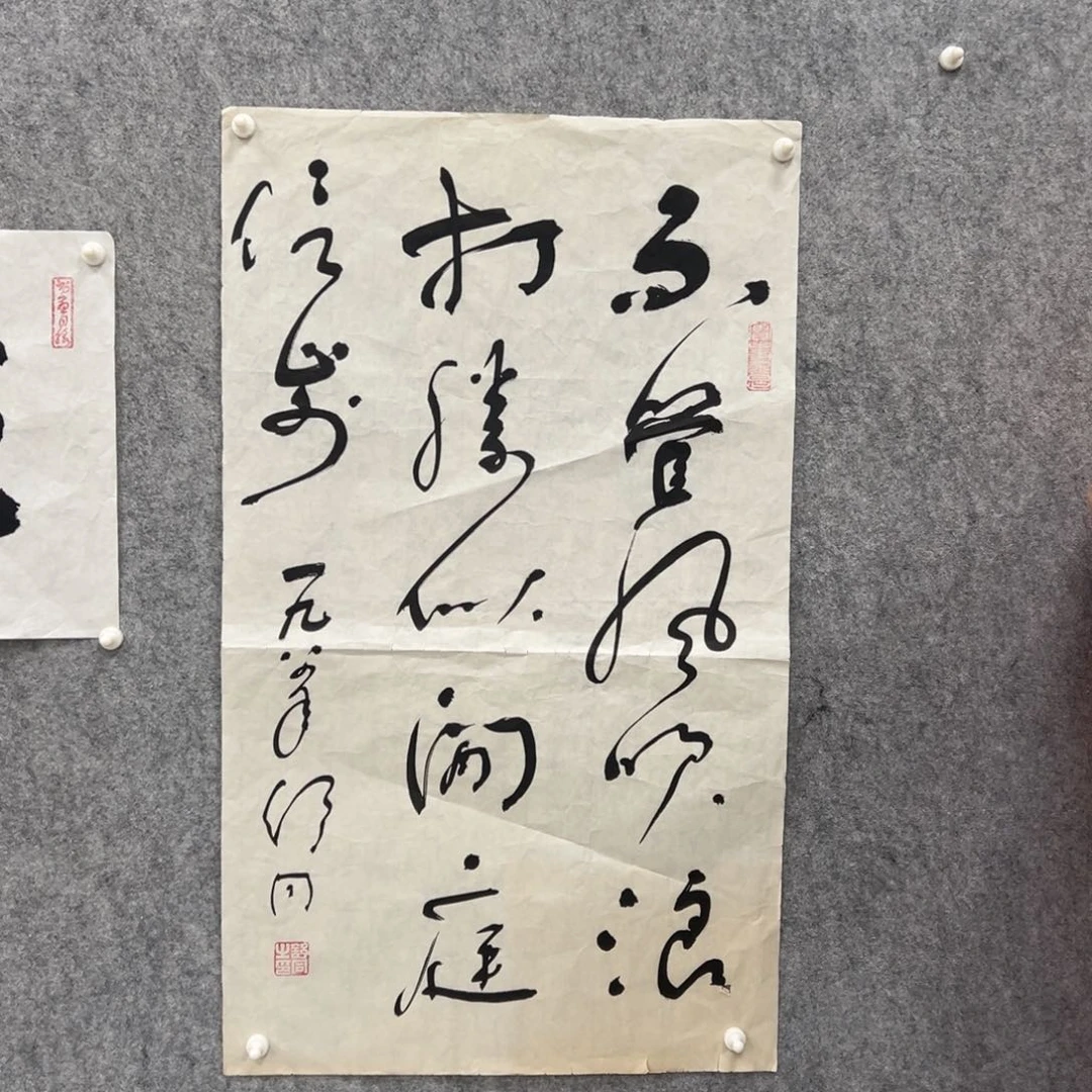 书法书法精品一副