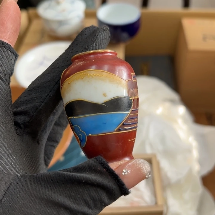 ?****)谢谢你的关心和支持我的