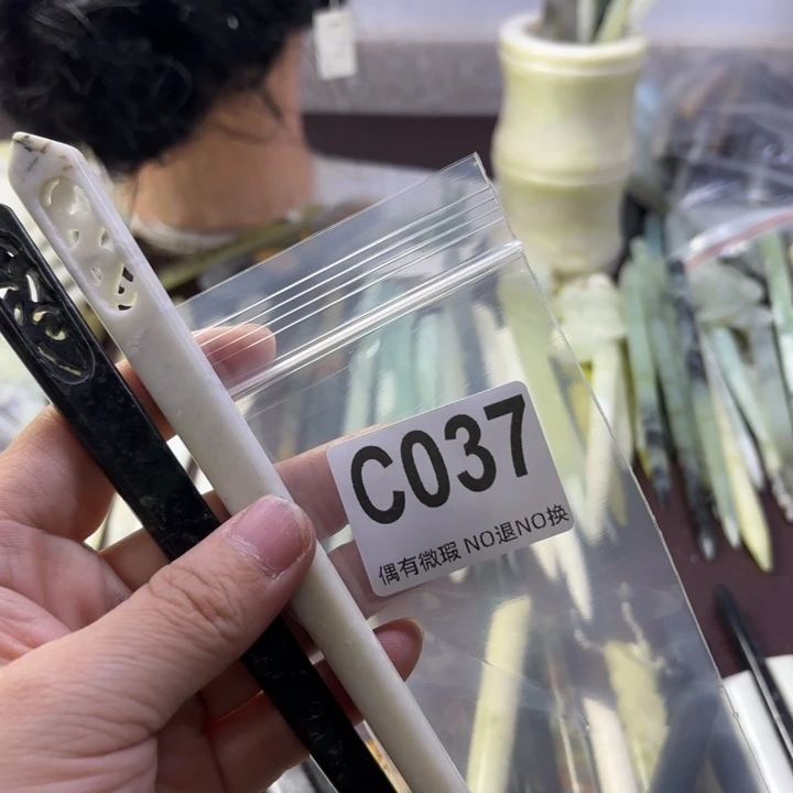 蛇纹石玉发饰合金A****s