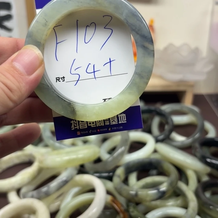 蛇纹石玉未镶嵌手镯103